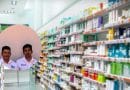 Destacan papel de farmacias independientes para impulso de sus comunidades